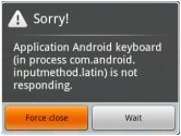 Android - Keyboard message