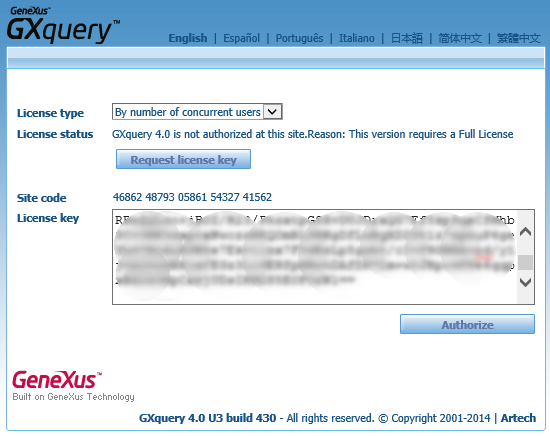 GXquery4 - Artech licensing3