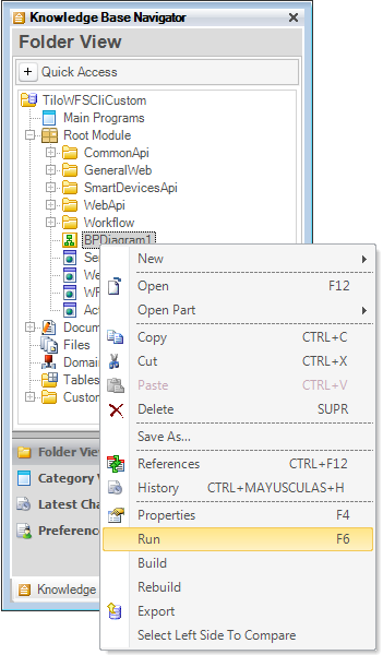 GXFlowDiagramRun