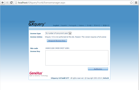 GXquery4 - License Manager first time